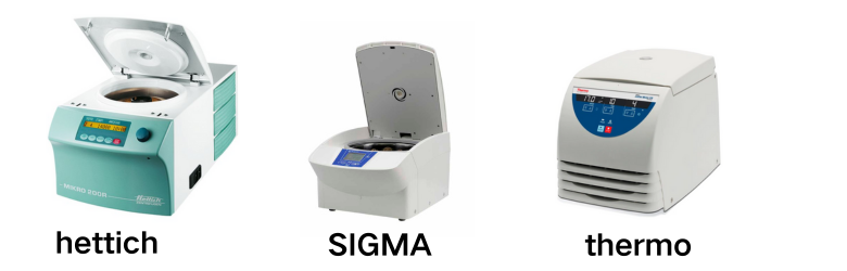 你真的了解離心機(jī)嗎？Hettich、SIGMA 和 Thermo 大對(duì)比
